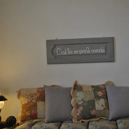 Apartment Sul Lago *